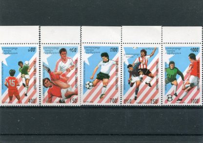 CAMBOGIA 1994 CALCIO E CAMPIONATI MONDIALI YV.1197/01