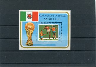 CUBA 1985 CALCIO E CAMPIONATI MONDIALI YV.BF87