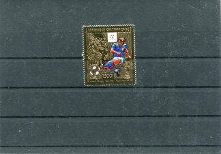 REPUBBLICA CENTRAFRICANA 1989 CALCIO E CAMPIONATI MONDIALI YV.A391