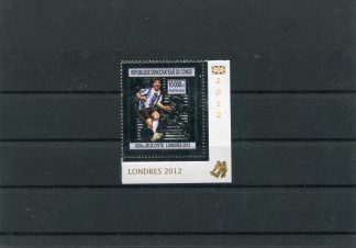 CONGO BELGA 2012 CALCIO E CAMPIONATI MONDIALI YV.2024