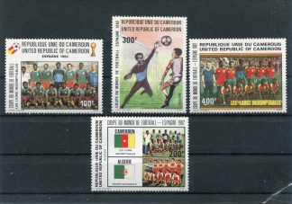 CAMERUN 1982 CALCIO E CAMPIONATI MONDIALI YV.693/96