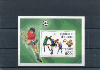COSTA D'AVORIO 1981 CALCIO E CAMPIONATI MONDIALI YV.BF19