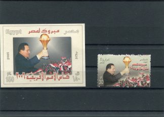 EGITTO 2006 CALCIO E CAMPIONATI MONDIALI YV.1935+BF97
