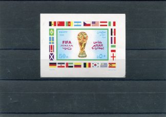 EGITTO 1990 CALCIO E CAMPIONATI MONDIALI YV.BF51