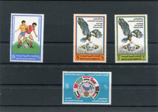 EMIRATI ARABI 1982 CALCIO  YV.141/144