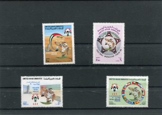 EMIRATI ARABI 1990 CALCIO E CAMPIONATI MONDIALI YV.290/93