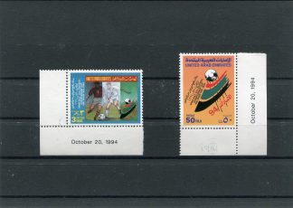 EMIRATI ARABI 1994 CALCIO  YV.444/45