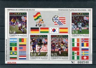 BOLIVIA 1994 CALCIO  E CAMPIONATI MONDIALI MI.BF209