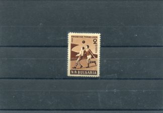 BULGARIA 1969 CALCIO YV.960