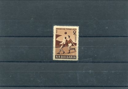 BULGARIA 1969 CALCIO YV.960