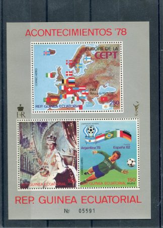 GUINEA EQUATORIALE 1978 CALCIO E CAMPIONATI MONDIALI  MI.BF302
