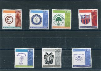 GRECIA 2005 CALCIO  UNIF.2306/12