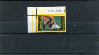 GERMANIA 1995 CALCIO UNIF.1665