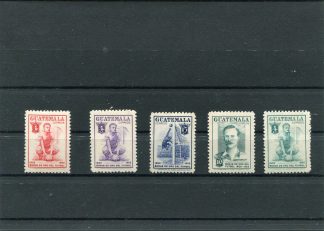 GUATEMALA 1955 CALCIO  YV.367/71