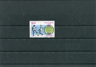 INDIA 1986 CALCIO E CAMPIONATI MONDIALI  YV.873