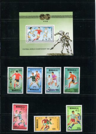 MONGOLIA 1986 CALCIO E CAMPIONATI MONDIALI YV.1421/27+BF112