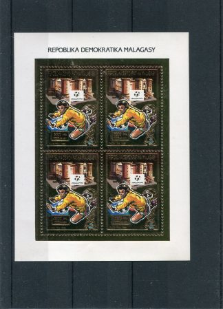 MADAGASCAR 1989 CALCIO E CAMPIONATI MONDIALI  YV.938