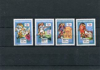 MADAGASCAR 1992 CALCIO E CAMPIONATI MONDIALI  YV.1082/85