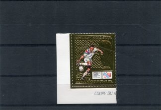 MADAGASCAR 1994 CALCIO E CAMPIONATI MONDIALI  YV.1387