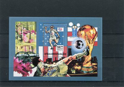 MADAGASCAR 1992 CALCIO E CAMPIONATI MONDIALI  YV.BF80