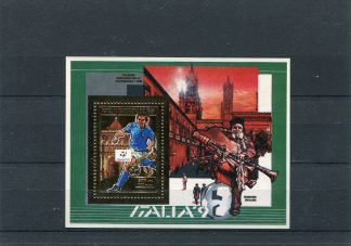MADAGASCAR 1989 CALCIO E CAMPIONATI MONDIALI MI.123