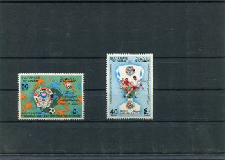 OMAN 1984 CALCIO YV.242/43