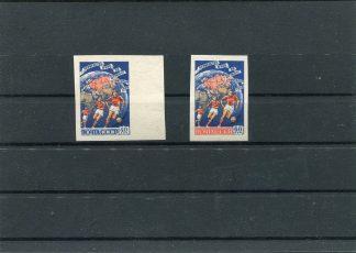 RUSSIA 1958 CALCIO UNIF.2056/57 ND
