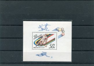 RUSSIA 1988 CALCIO E OLIMPIADI ESTIVE  UNIF.BF201