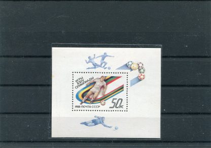 RUSSIA 1988 CALCIO E OLIMPIADI ESTIVE  UNIF.BF201