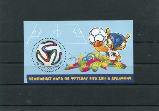 RUSSIA 2014 CALCIO E CAMPIONATI MONDIALI UNIF.BF448