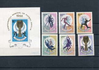 ROMANIA 1966 CALCIO E CAMPIONATI MONDIALI YV.2254/59+BF62