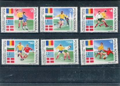 ROMANIA 1990 CALCIO, CAMPIONATI MONDIALI E BANDIERE YV.3878/83