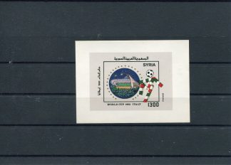 SIRIA 1990 CALCIO E CAMPIONATI MONDIALI YV.BF40