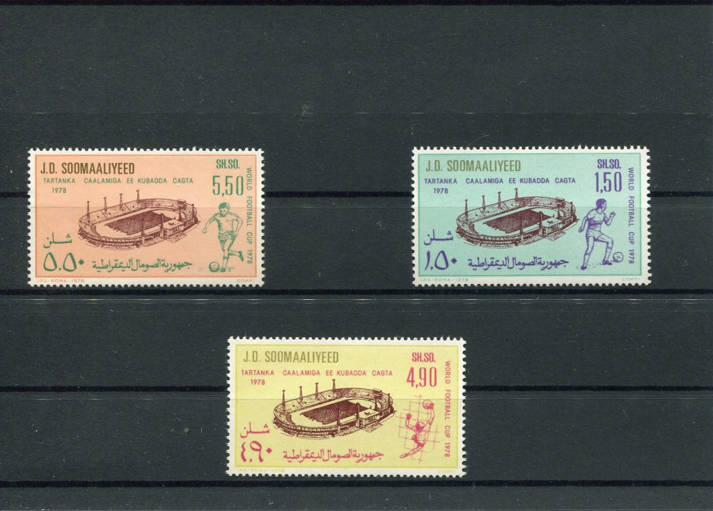SOMALIA 1978 CALCIO E CAMPIONATI MONDIALI YV.220/22 RomanPhil