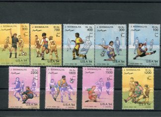 SOMALIA 1994 CALCIO E CAMPIONATI MONDIALI YV.453/61