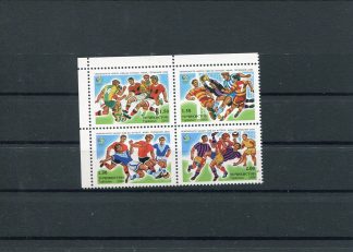 TAGIKISTAN 2006 CALCIO E CAMPIONATI MONDIALI YV.UNIF.420/23