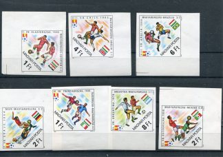 UNGHERIA 1982 CALCIO, CAMPIONATI MONDIALI E BANDIERE YV.2798/04 ND