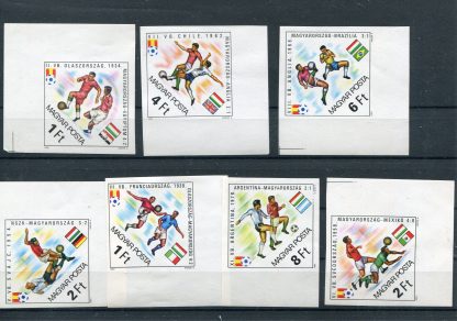 UNGHERIA 1982 CALCIO, CAMPIONATI MONDIALI E BANDIERE YV.2798/04 ND
