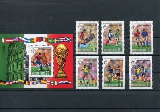 UNGHERIA 1990 CALCIO E CAMPIONATI MONDIALI YV.3273/78+BF211