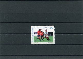 ARGENTINA 1997 RUGBY YV. 1960