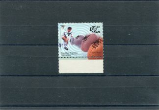 ARGENTINA 1999 RUGBY YV. 2082