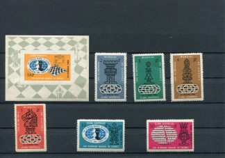 CUBA  1966 SCACCHI YV.1030/35+BF27
