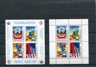JUGOSLAVIA 1990 SCACCHI UNIF.BF41/42
