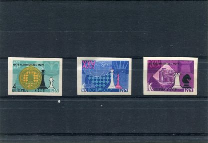 RUSSIA 1963 SCACCHI UNIF.2669/71 ND