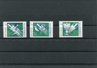 UZBEKISTAN 1997 TENNIS UNIF. 146/48