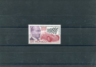 MONACO 1990 AUTOMOBILISMO E AUTO UNIF.1716