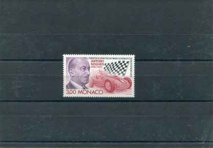 MONACO 1990 AUTOMOBILISMO E AUTO UNIF.1716
