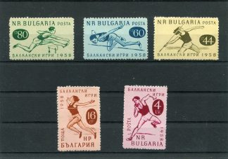 BULGARIA 1958 GIOCHI BALCANICI  YV.947/51