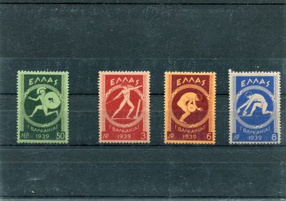 GRECIA 1939 GIOCHI BALCANICI  UNIF.446/49