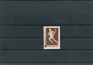 ROMANIA 1959 GIOCHI BALCANICI  YV.1636